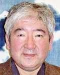 Porträt Naoki Sakai